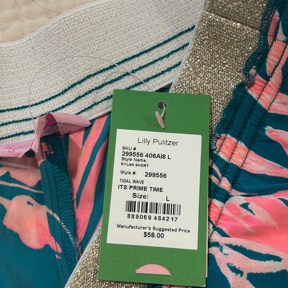 Lilly Pulitzer Rylan Short - Picture 4 of 4